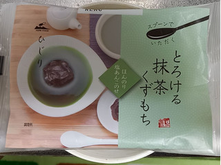 「聖食品 とろける抹茶くずもち」のクチコミ画像 by Mr.にゃんちゅうさん
