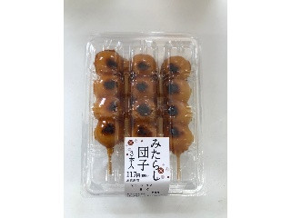 みたらし 中評価】ヤマザキ みたらし団子の感想・クチコミ・商品情報【もぐナビ】