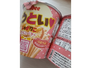 「カルビー じゃがりこ たらこバター カップ52g」のクチコミ画像 by もこもこもっちさん