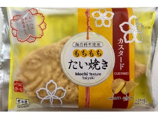 中評価】吉開産業 もちもちたい焼き カスタードの感想・クチコミ・商品情報【もぐナビ】