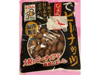 中評価】カモ井 ゆでピーナッツ しょうゆ味の感想・クチコミ・商品情報