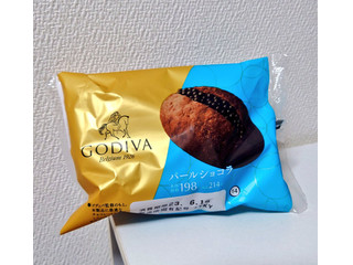 「ローソン GODIVA パールショコラ」のクチコミ画像 by 果季口さん