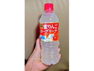 「サントリー サントリー天然水 密りんごヨーグリーナ ペット540ml」のクチコミ画像 by 果季口さん