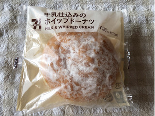 「セブン-イレブン 牛乳仕込みのホイップドーナツ」のクチコミ画像 by nagomi7さん
