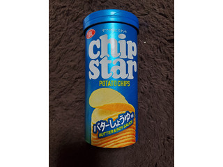 「YBC チップスターS バターしょうゆ味 箱50g」のクチコミ画像 by minazo-さん