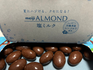 「明治 アーモンドチョコレート 塩ミルク 箱63g」のクチコミ画像 by ドライマンさん