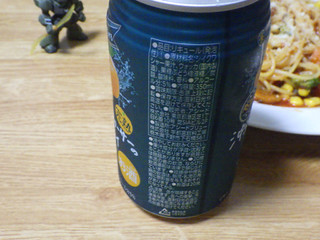 「アシードブリュー アシードアスター 完熟沖縄シークヮーサーのチューハイ 缶350ml」のクチコミ画像 by 7GのOPさん