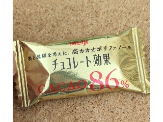 「明治 チョコレート効果 CACAO86％ 70g」のクチコミ画像 by まめぱんださん