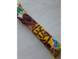 しみチョココーン 全粒粉入り