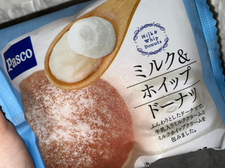 「Pasco ミルク＆ホイップドーナツ 袋1個」のクチコミ画像 by Mee.さん