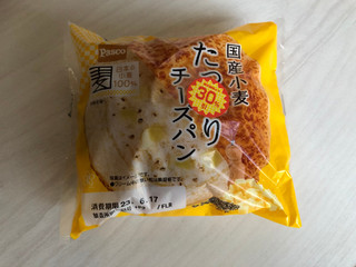 「Pasco 国産小麦 たっぷりチーズパン 袋1個」のクチコミ画像 by こつめかわうそさん