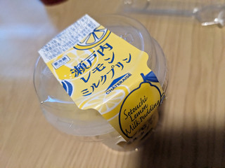 「シャトレーゼ 瀬戸内レモンミルクプリン」のクチコミ画像 by ho0071さん