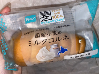 「Pasco 国産小麦のミルクコルネ 袋1個」のクチコミ画像 by Mee.さん