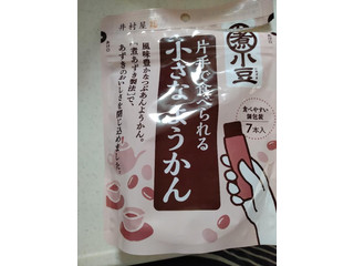 「井村屋 煮小豆 片手で食べられる小さなようかん 袋15g×7」のクチコミ画像 by ぴのこっここさん