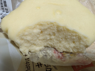 「ファミリーマート ファミマ・ベーカリー しっとりなめらかチーズケーキ」のクチコミ画像 by ゅぃぽんさん