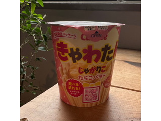 「カルビー じゃがりこ たらこバター カップ52g」のクチコミ画像 by りんごの木さん