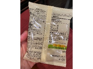 じゃがポックル オホーツクの焼塩味