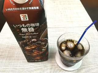 セブンイレブン コーヒー 安い パック