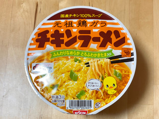 「日清食品 チキンラーメンどんぶり カップ85g」のクチコミ画像 by 踊る埴輪さん