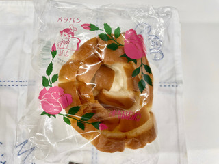 「なんぽうパン バラパン 袋1個」のクチコミ画像 by やにゃさん