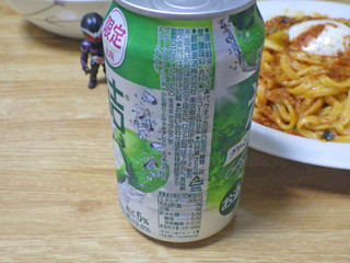 「KIRIN 氷結 グリーンアップル 缶350ml」のクチコミ画像 by 7GのOPさん