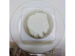 Uchi Cafe’ バスチー