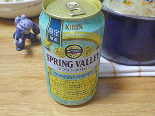 「KIRIN SPRING VALLEY サマークラフトエール 香 缶350ml」のクチコミ画像 by 7GのOPさん