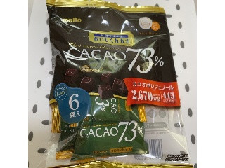 名糖 おいしくカカオ カカオ73% 125g×18入 中評価名糖 おいしくカカオ カカオ７３％の感想・クチコミ・商品情報