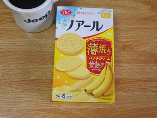 「YBC ノアール薄焼き バナナクリーム 箱3枚×6」のクチコミ画像 by 7GのOPさん