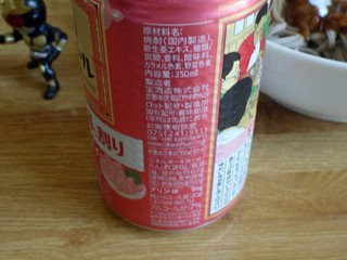 「タカラ 焼酎ハイボール 岩下の新生姜割り 缶350ml」のクチコミ画像 by 7GのOPさん