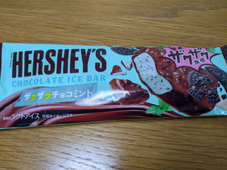 「HERSHEY’S チョコレートアイスバー ザクザクチョコミント 袋90ml」のクチコミ画像 by レビュアーさん