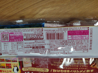 「亀田製菓 亀田の柿の種 チャムス オリジナル バーベキュー味 6袋」のクチコミ画像 by ぴのこっここさん