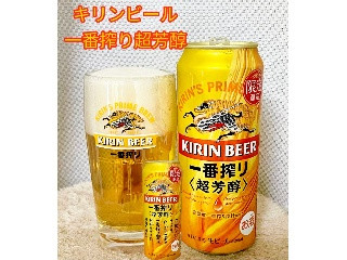 「KIRIN 一番搾り 超芳醇 缶500ml」のクチコミ画像 by ビールが一番さん