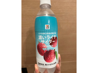 高評価】セブン＆アイ セブンプレミアム 濃いライチサイダーの