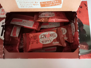「明治 タンパクト ミルクチョコレート 箱65g」のクチコミ画像 by レビュアーさん