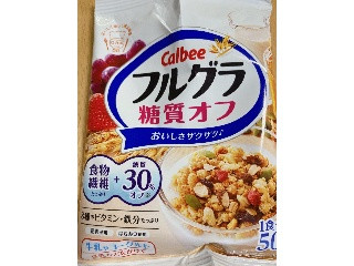 「カルビー フルグラ 糖質オフ 袋50g」のクチコミ画像 by IKT0123さん