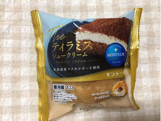 「モンテール 小さな洋菓子店 The・ティラミスシュークリーム」のクチコミ画像 by nagomi7さん