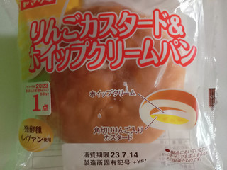 「ヤマザキ りんごカスタード＆ホイップクリームパン 袋1個」のクチコミ画像 by レビュアーさん
