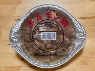 「ナガラ食品 ホルモン鍋 カップ250g」のクチコミ画像 by 踊る埴輪さん