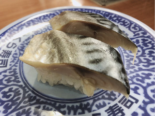 「くら寿司 肉厚とろ〆さば」のクチコミ画像 by こつめかわうそさん
