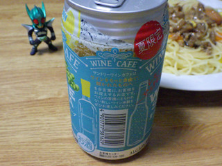「サントリー ワインカフェ 夏の白ワインソーダ 缶350ml」のクチコミ画像 by 7GのOPさん