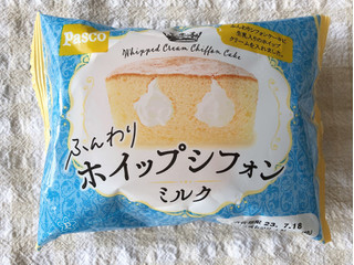 「Pasco ふんわりホイップシフォン ミルク 袋1個」のクチコミ画像 by nagomi7さん