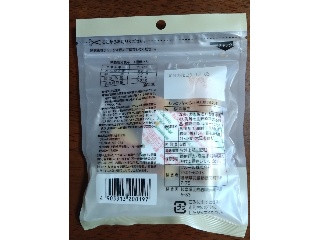 しっとりなめらかおとなのばうむプレーン