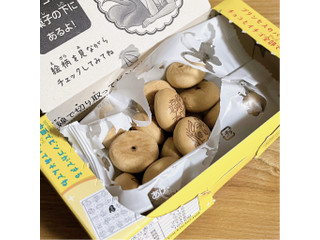 中評価】森永製菓 パックンチョ チョコ プチパックの感想・クチコミ