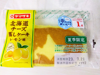 「ヤマザキ 北海道チーズ蒸しケーキ レモン味 袋1個」のクチコミ画像 by ちーえび さん