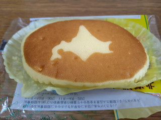 「ヤマザキ 北海道チーズ蒸しケーキ レモン味 袋1個」のクチコミ画像 by レビュアーさん