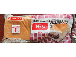 お得に購入できる？200円台！無印良品で爆売れ「極上 あんパン