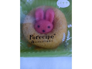 ちいさな森のドーナツ うさぎバナナ