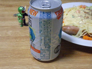 「KIRIN 氷結 無糖 シークヮーサー ALC.7％ 缶350ml」のクチコミ画像 by 7GのOPさん