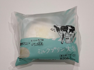 「ローソン Uchi Cafe’ × Milk ミルクプリン大福」のクチコミ画像 by ばぶたろうさん